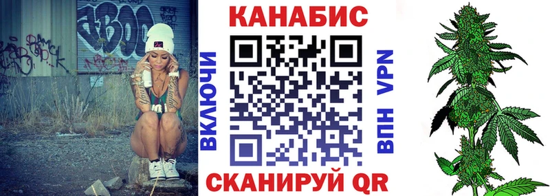 Какие есть наркотики Приволжск Кокаин Меф АМФ Бошки Шишки Гашиш ОМГ ОМГ рабочий сайт A PVP