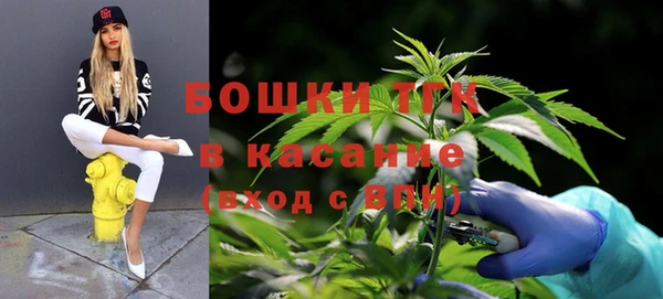 метадон Майский