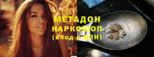 каннабис Липки