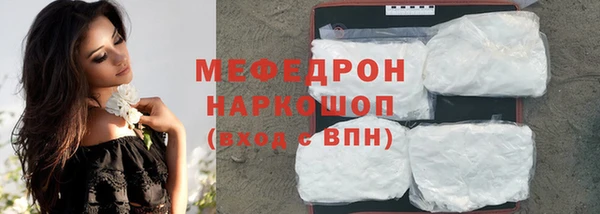 COCAINE Лихославль