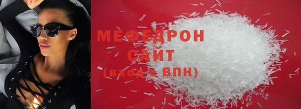 ALPHA PVP Лиски