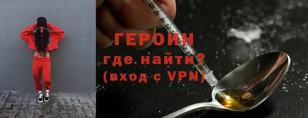 каннабис Липки