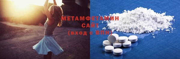 каннабис Липки