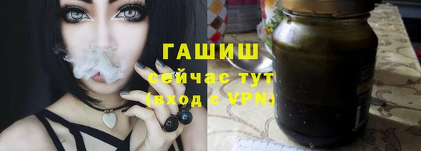 экстази Магадан