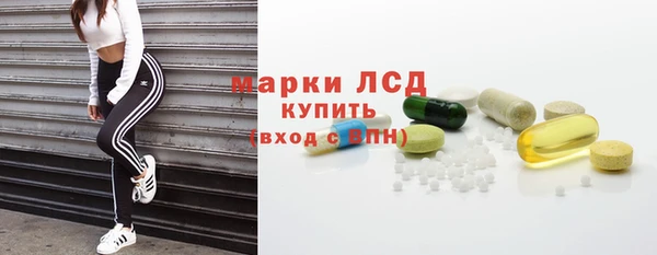 каннабис Липки