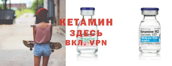 каннабис Липки