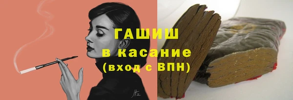 каннабис Лабытнанги