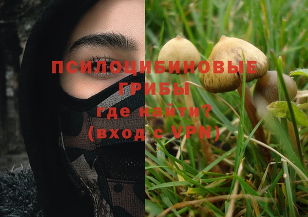 каннабис Липки