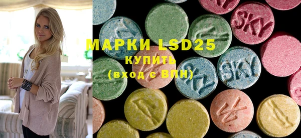 COCAINE Лихославль