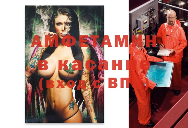 каннабис Липки