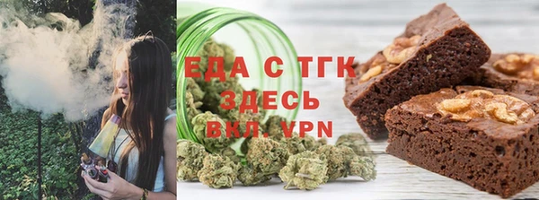 каннабис Липки