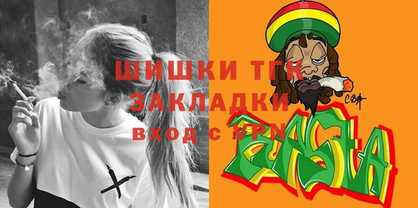 каннабис Липки