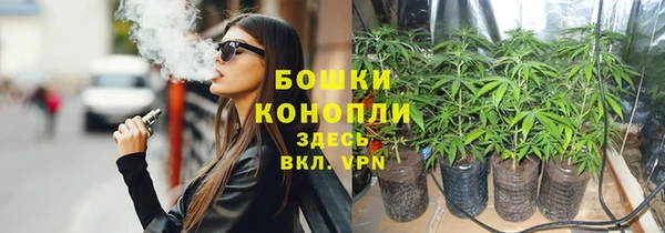 таблы Лагань