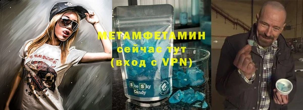COCAINE Лихославль