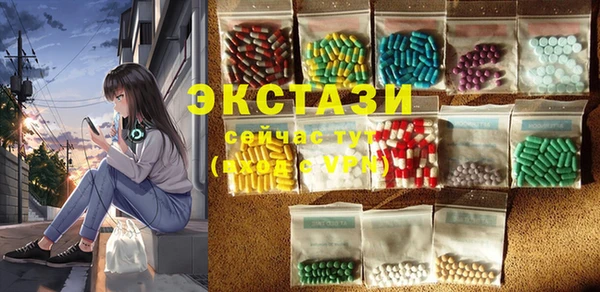 каннабис Липки