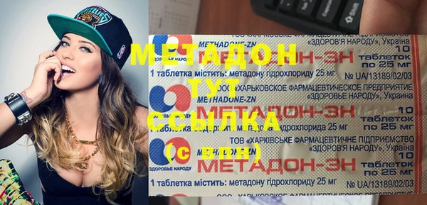 каннабис Липки
