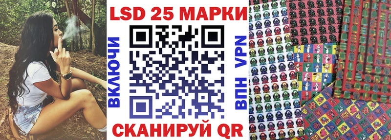 Марки N-bome 1,8мг  закладки  Приволжск 